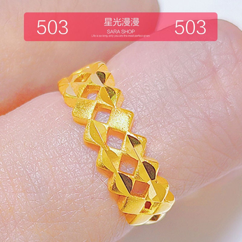 Adjustable Open Gold-Plated Ring For Women, Niche Crown Wedding Couple Jewelry With Gift Box - Image 3